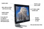 Intel CAP08 All-in-One system arrives at AVADirect