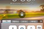 LG Optimus Vu II adds universal remote to the phablet mashup