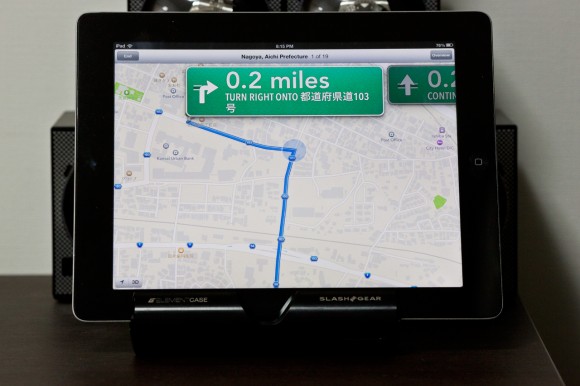 Apple CEO Tim Cook apologizes for Apple Maps fiasco