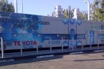 Toyota installs massive 1.1-megawatt hydrogen fuel cell generator at its Torrance HQ