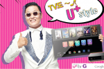 Google TV headed to Korea via IPTV provider LG Uplus