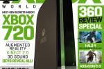 Xbox 720 reportedly detailed in Xbox World’s penultimate issue