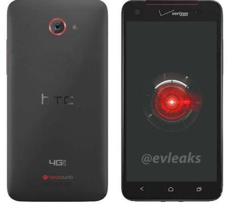 Verizon DROID DNA prematurely confirmed and pictured