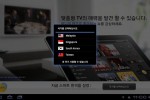 Peel Smart Remote launches in Europe and Asia