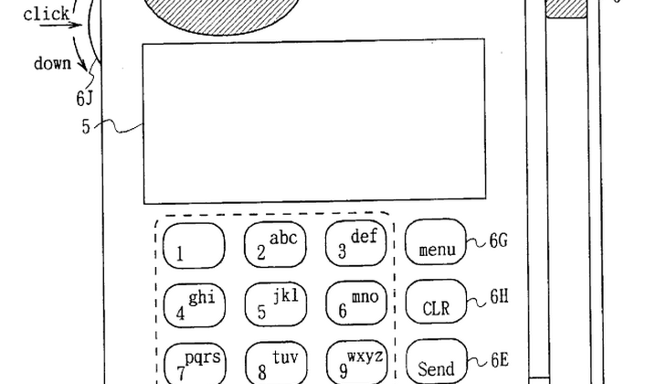 MobileMedia vs Apple case: the three patents listed