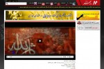 Iran launches its answer to YouTube