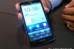 Pantech Discover hands-on: AT&T budget powerhouse