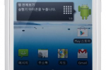 iriver launches the ULALA budget Android smartphone