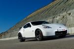 Nissan unveils new performance lineup at 2013 Chicago Auto Show