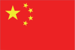 China calls for global “rules and cooperation” on hacking issues
