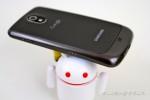 Verizon Samsung Galaxy Nexus Android 4.2.2 update rolling out today