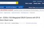 Best Buy leaks unannounced Canon EOS-b DSLR