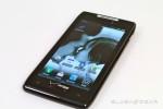 Motorola to launch stock Android phones sized “just right”