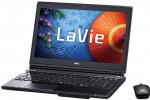NEC LaVie L comes out from the dark with Intel Haswell on board