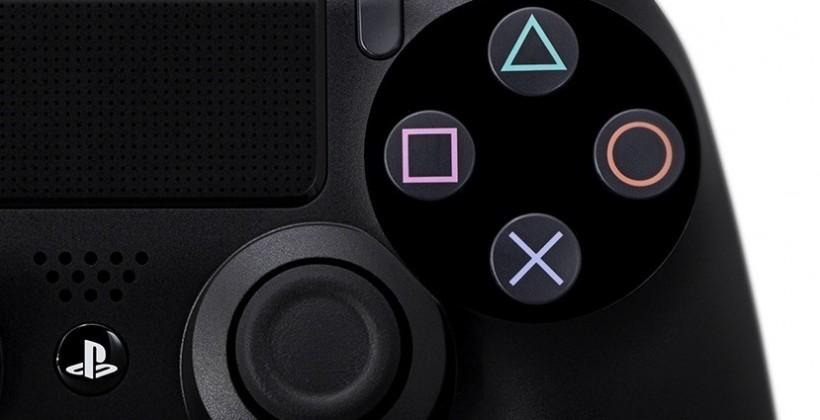 Why Won’t Sony Let Us See What the PS4 Looks Like?