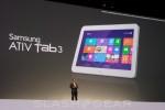 Here’s Samsung’s new ATIV range (in brief)