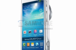 Samsung GALAXY S 4 Zoom appears in leaked images