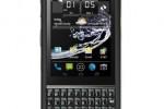 AT&T NEC Terrain brings “ultra-rugged” to the office