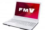 Fujitsu kicks off updated FMV Series with four PCs