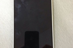 HTC One Max appears in early testing