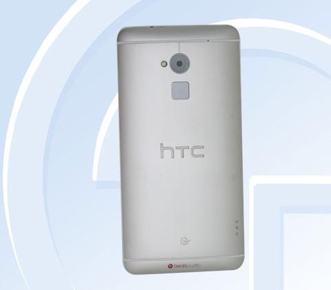 HTC One Max appears in photos: headed for China first