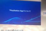 PlayStation App brings social connectivity, information pages, gameplay access and more