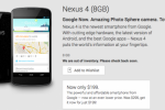 LG Nexus 4 8GB now sold out on Google Play following price drop