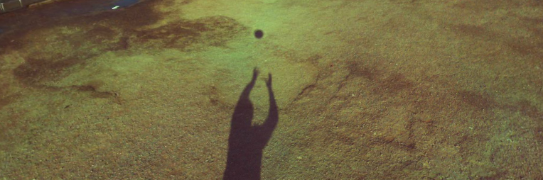 Panono throwable panoramic ball camera one step closer to launch