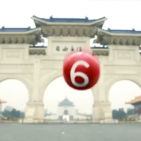 ASUS teaser video, the second of two, tips small, medium, large handsets