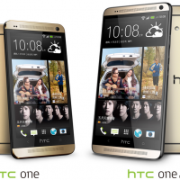 HTC One Max goes gold: “Amber Gold”