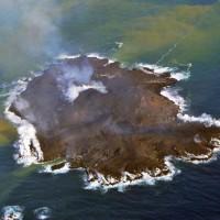 Japanese volcanic island gets a name and could survive years