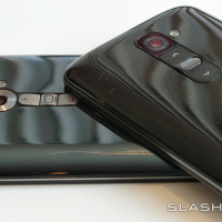 LG G2 Gold edition: for the tyrant king in you
