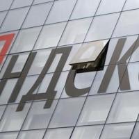 Yandex signs agreement to include Facebook content in search results