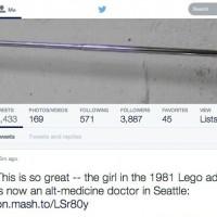 Twitter testing profile design overhaul