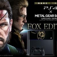 Metal Gear Solid PS4 package stays simple