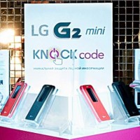 LG G2 mini heads to selected markets starting April
