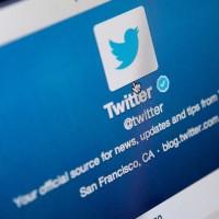 Twitter fixes protected accounts vulnerability