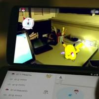 Dual-screen Nexus gaming teased by Google Maps Pokemon