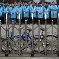 Lenovo says strike in China is IBM’s problem