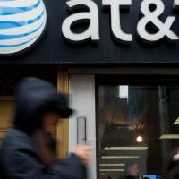 AT&T looking to expand gigabit Internet network