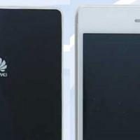 Huawei Ascend P7 shown off in TENAA certification images