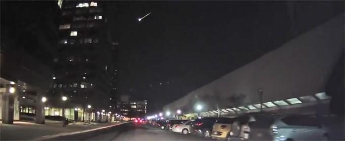 Fireball over northeastern U.S. skies was a meteor