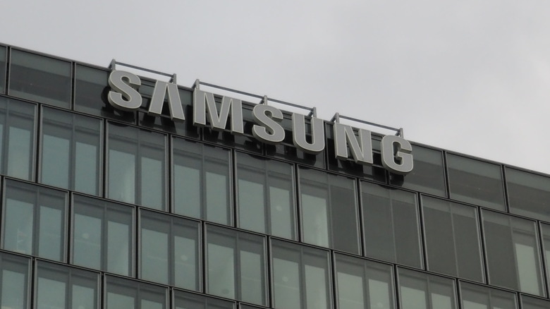 Samsung HQ