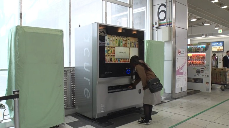 acure vending machine touchscreen smart