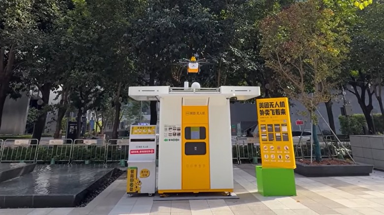 drone food delivery vending machien shenzhen