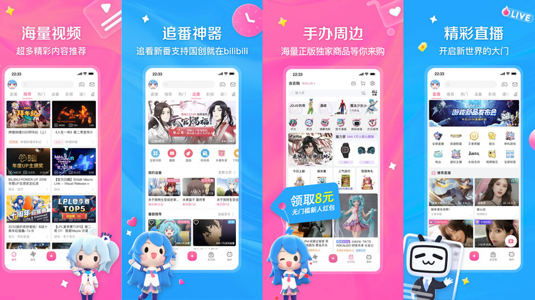 Bilibili app and its features