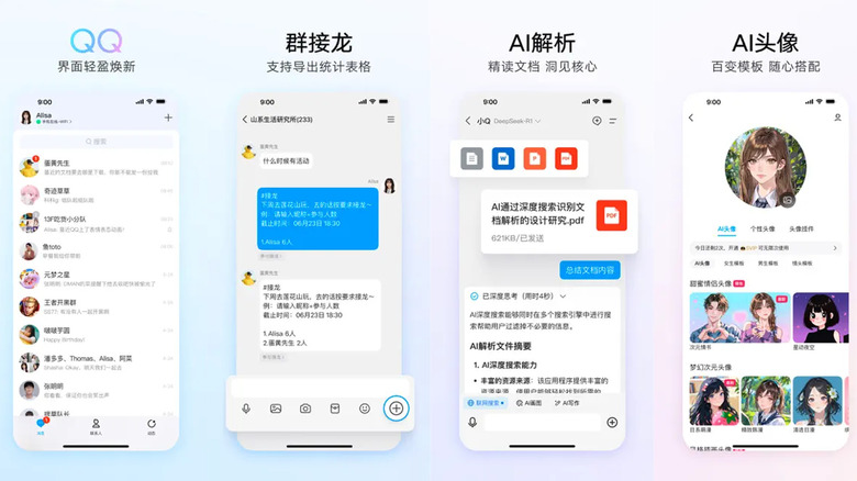QQ app and its features