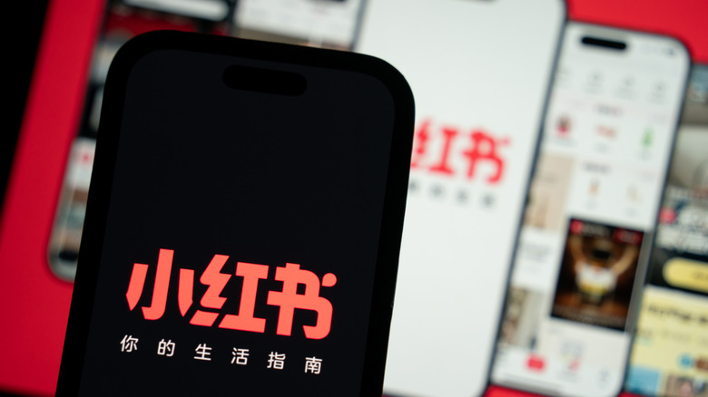 Xiaohongshu (RedNote) app with logo
