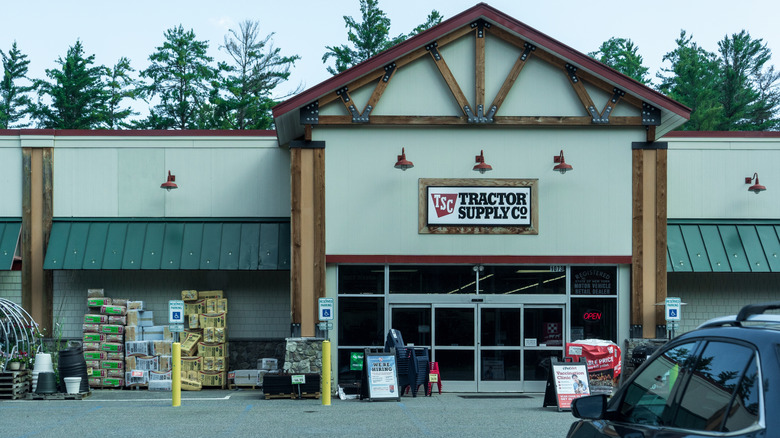 a Tractor Supply store