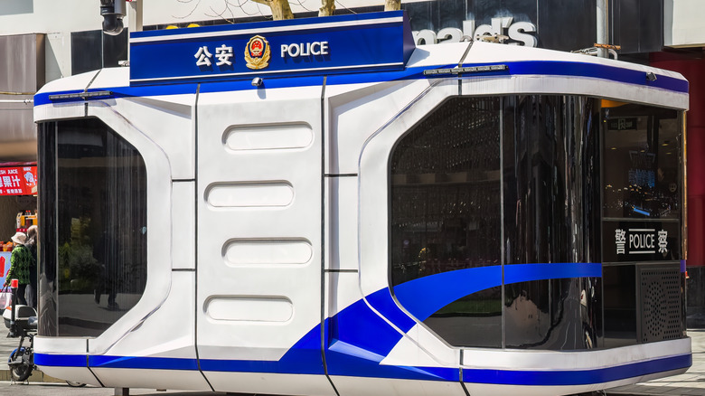 Police booth in Shanghai